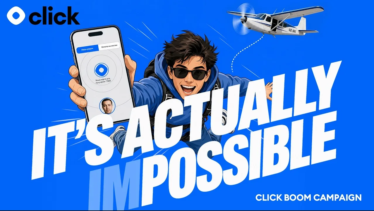 Обложка кейса Click Boom: It's actually impossible