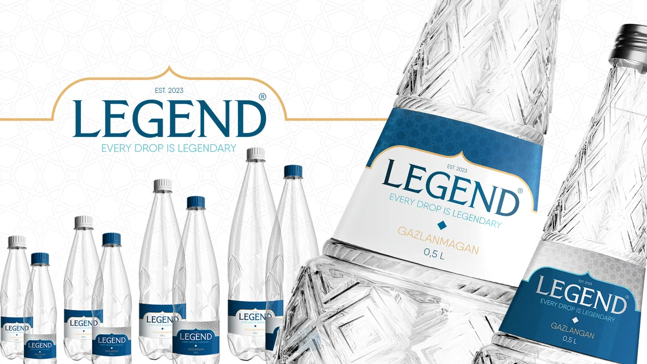 Legend: Питьевая вода